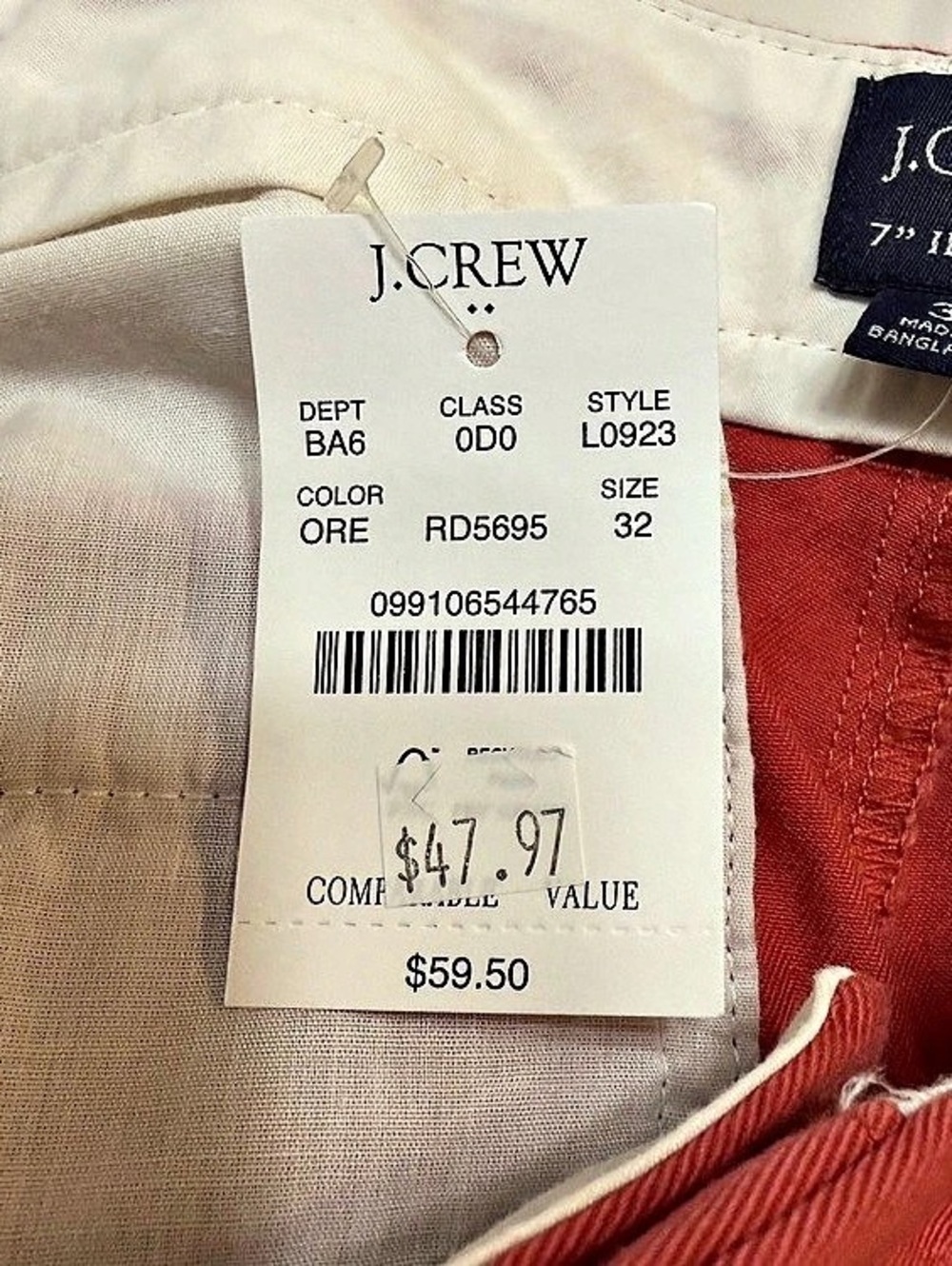 7" Inseam Shorts - Picture 3 of 3